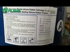 کاسه مکش تغذیه سیلیکونی مایع با گرید غذایی 2.5%